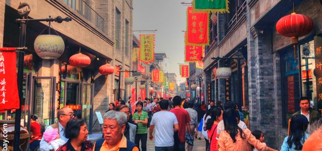 Schrittgebundenes Leben